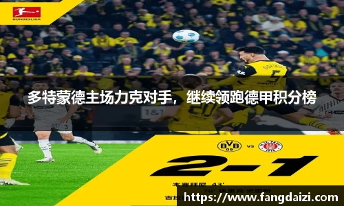 bsports官网入口