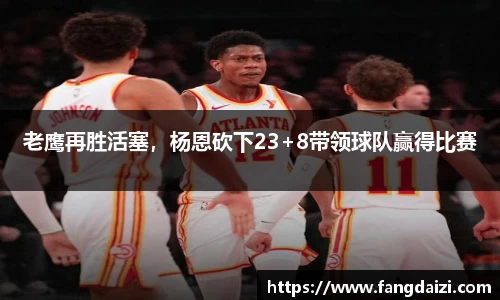 bsports官网入口