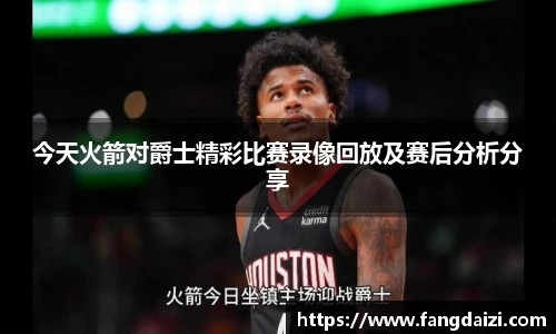 bsports官网入口