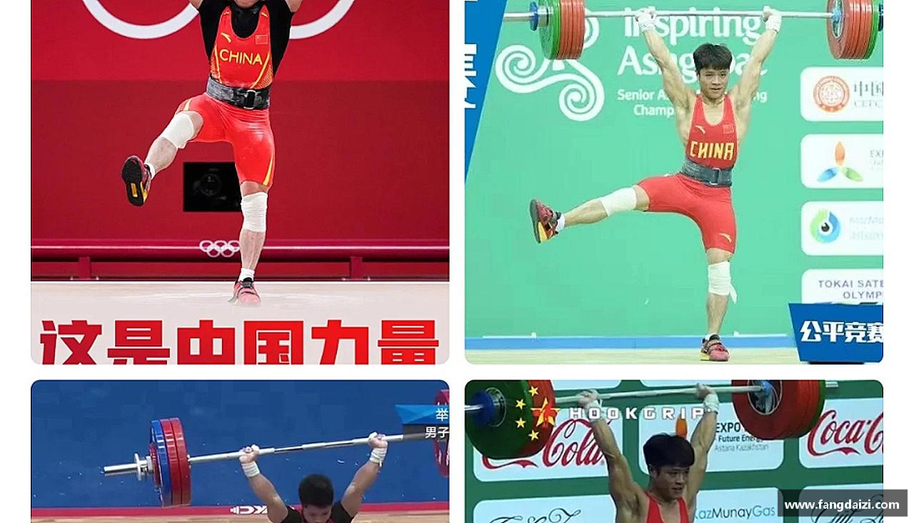 风雨同舟，共创辉煌！